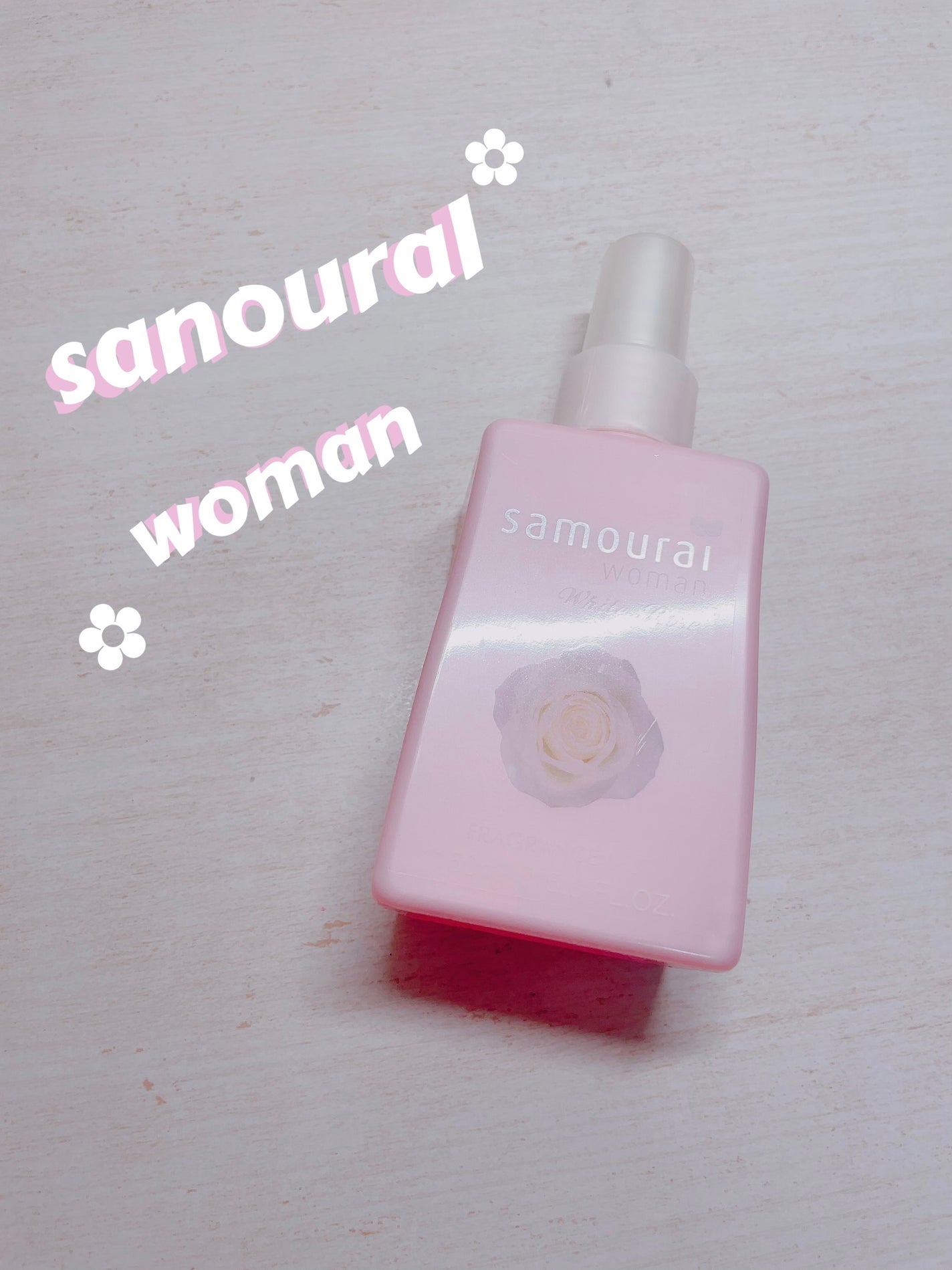 ホワイトローズ フレグランスミスト/サムライウーマン/香水(レディース)を使ったクチコミ(1枚目)