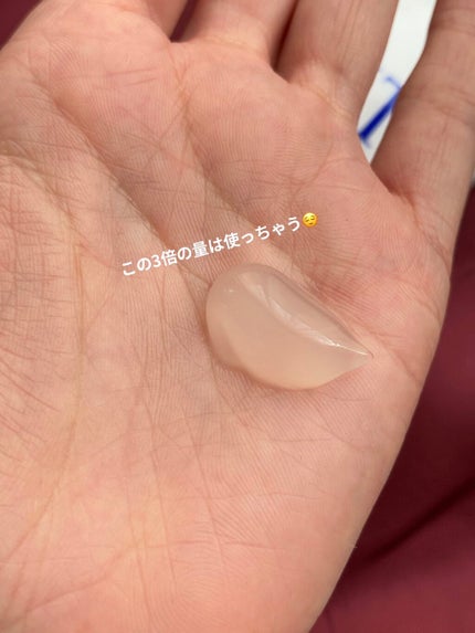 モイスト クレンジングウォッシュ/リッツ/クレンジングジェルを使ったクチコミ(3枚目)