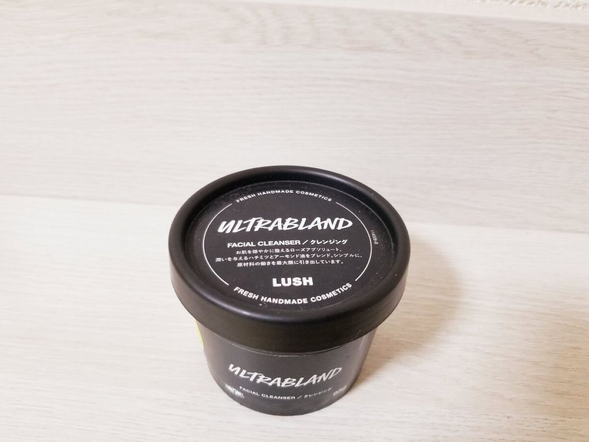 俳句/ラッシュ/クレンジングクリームを使ったクチコミ（2枚目）