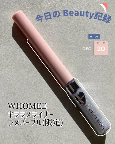 フーミー キララメライナー/WHOMEE/リキッドアイシャドウを使ったクチコミ（1枚目）