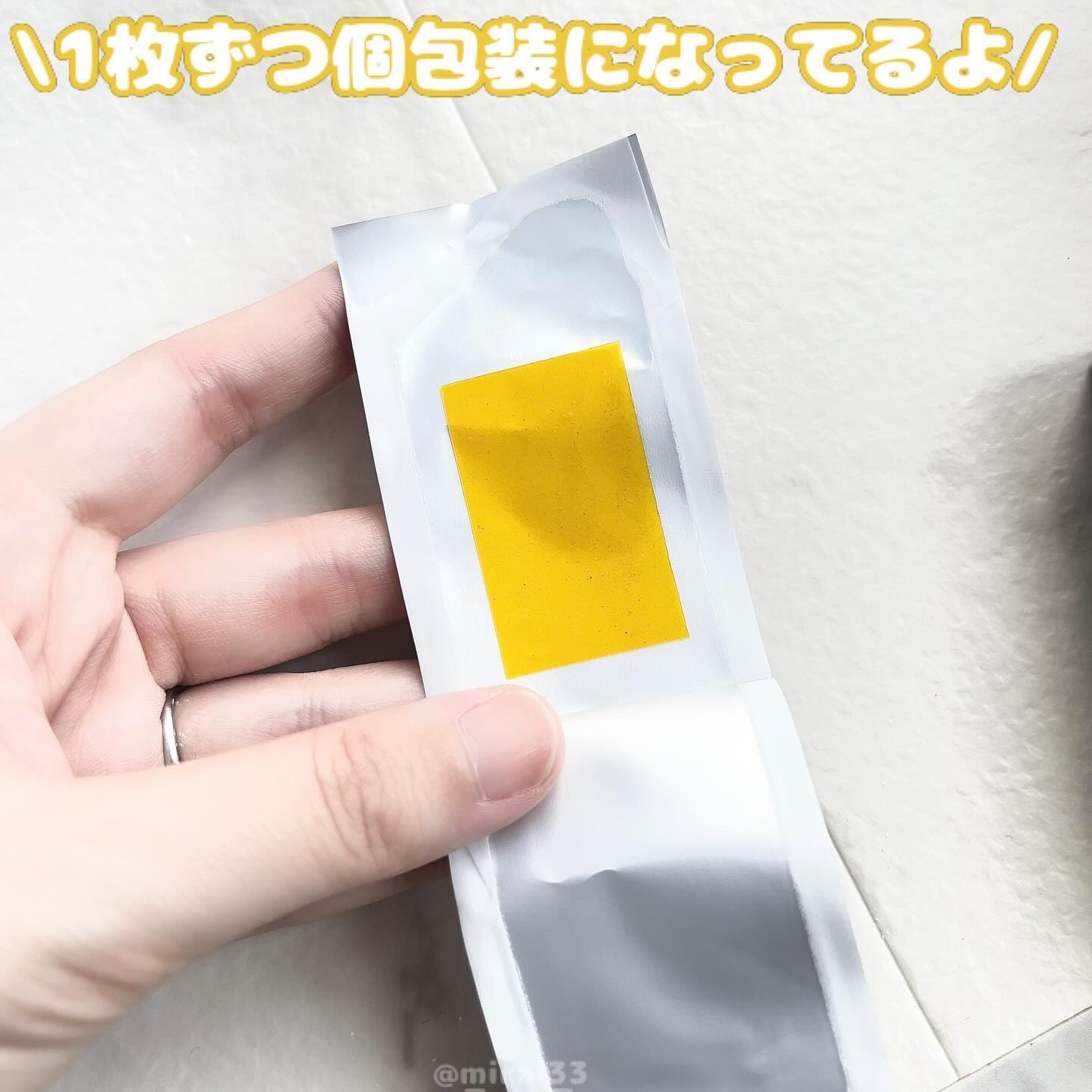 ヨエスターGLTダイレクトウルトラX/ESTHER FORMULA/美容サプリメントを使ったクチコミ（2枚目）