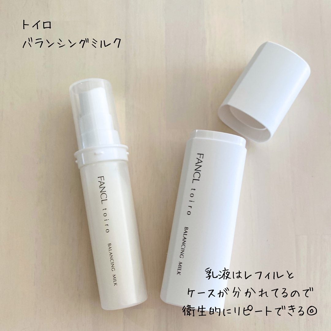 トイロ バランシングドロップ<医薬部外品>(化粧液)/ファンケル/化粧水を使ったクチコミ(3枚目)
