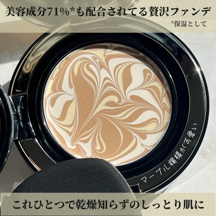 SIGNATURE ESSENCE COVER PACT /AGE20’s/クリーム・エマルジョンファンデーションを使ったクチコミ(3枚目)