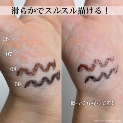 メロウグライディングペンシルライナー/HOLIKA HOLIKA/ペンシルアイライナーを使ったクチコミ(2枚目)