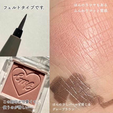 マイトーンクチュール/キャンメイク/メイクアップキットを使ったクチコミ(3枚目)