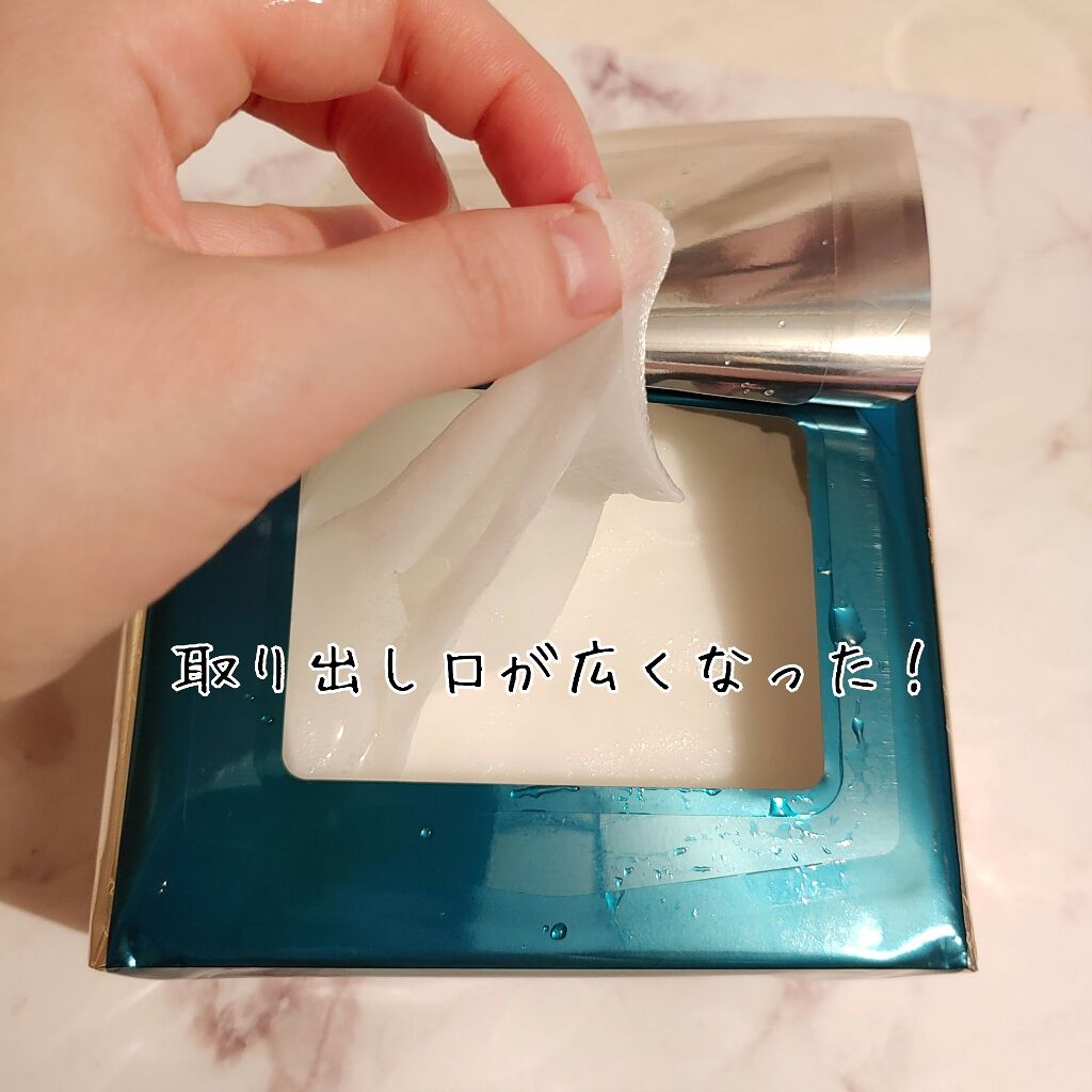 ルルルンプレシャス GREEN(Glow Up)/ルルルン/シートマスク・パックを使ったクチコミ(2枚目)