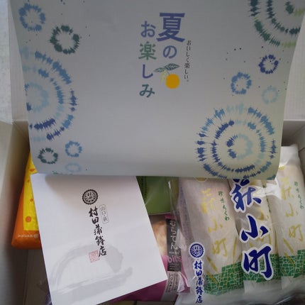 ヴィタ ドレーブ/DECORTÉ/ブースター・導入液を使ったクチコミ(1枚目)