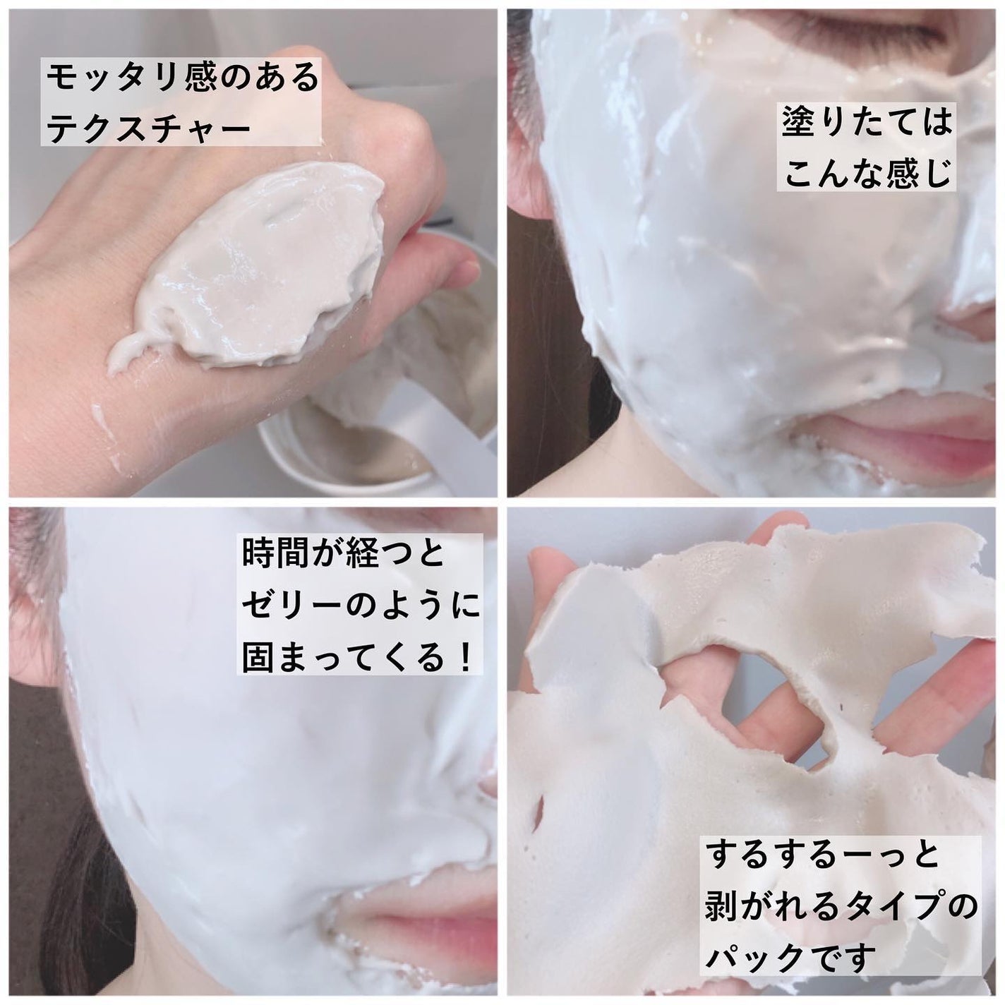 ツボクサ化粧水/ONE THING/化粧水を使ったクチコミ(6枚目)