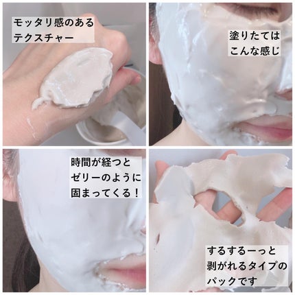 ツボクサ化粧水/ONE THING/化粧水を使ったクチコミ(6枚目)