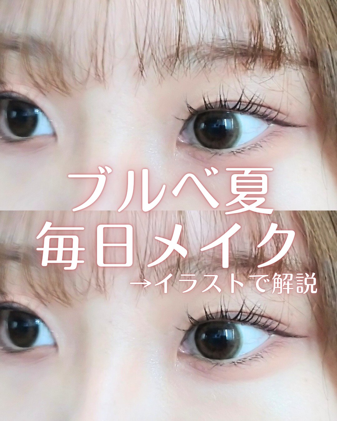 アイシャドウパレット/coou/アイシャドウパレットを使ったクチコミ（1枚目）