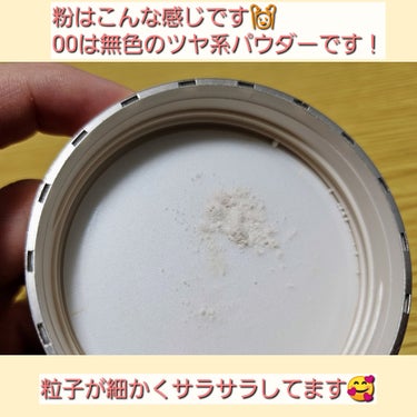 DECORTÉ フェイスパウダーのクチコミ「大好きでリピ2回しているパウダーの紹介です🥰🥰


DECORTÉ フェイスパウダー
00 t.....」（3枚目）