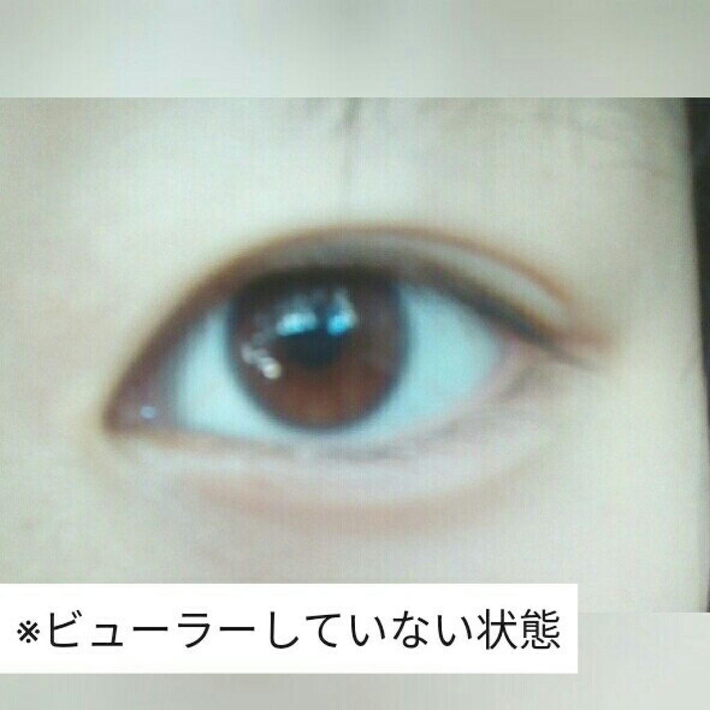 ロートリセ(医薬品)/ロート製薬/その他を使ったクチコミ（2枚目）