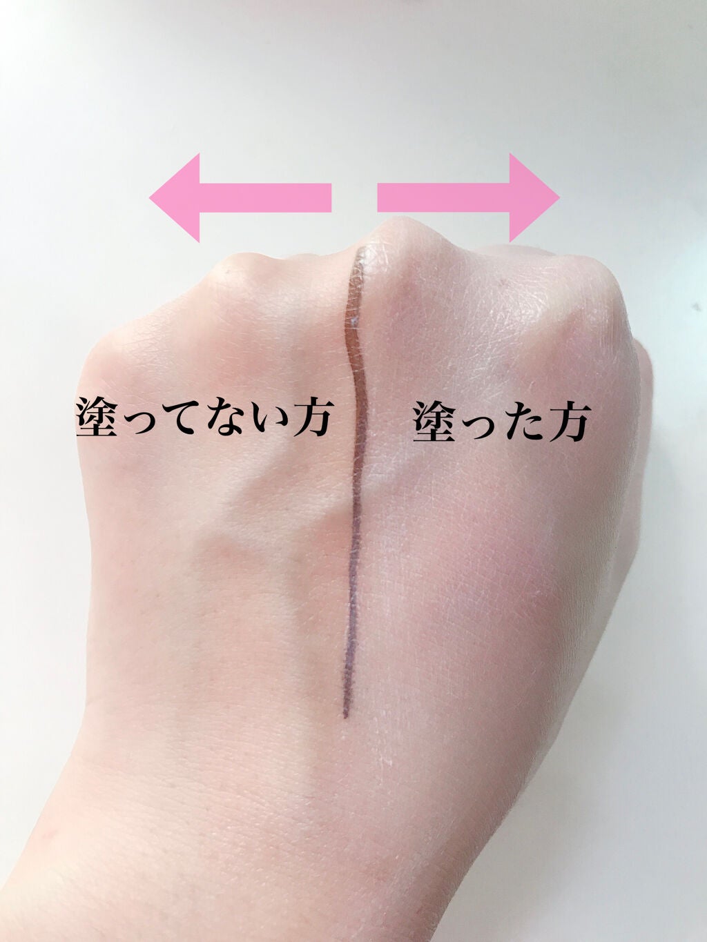 ウォータースプラッシュシカトーンアップクリーム/espoir/化粧下地を使ったクチコミ(5枚目)