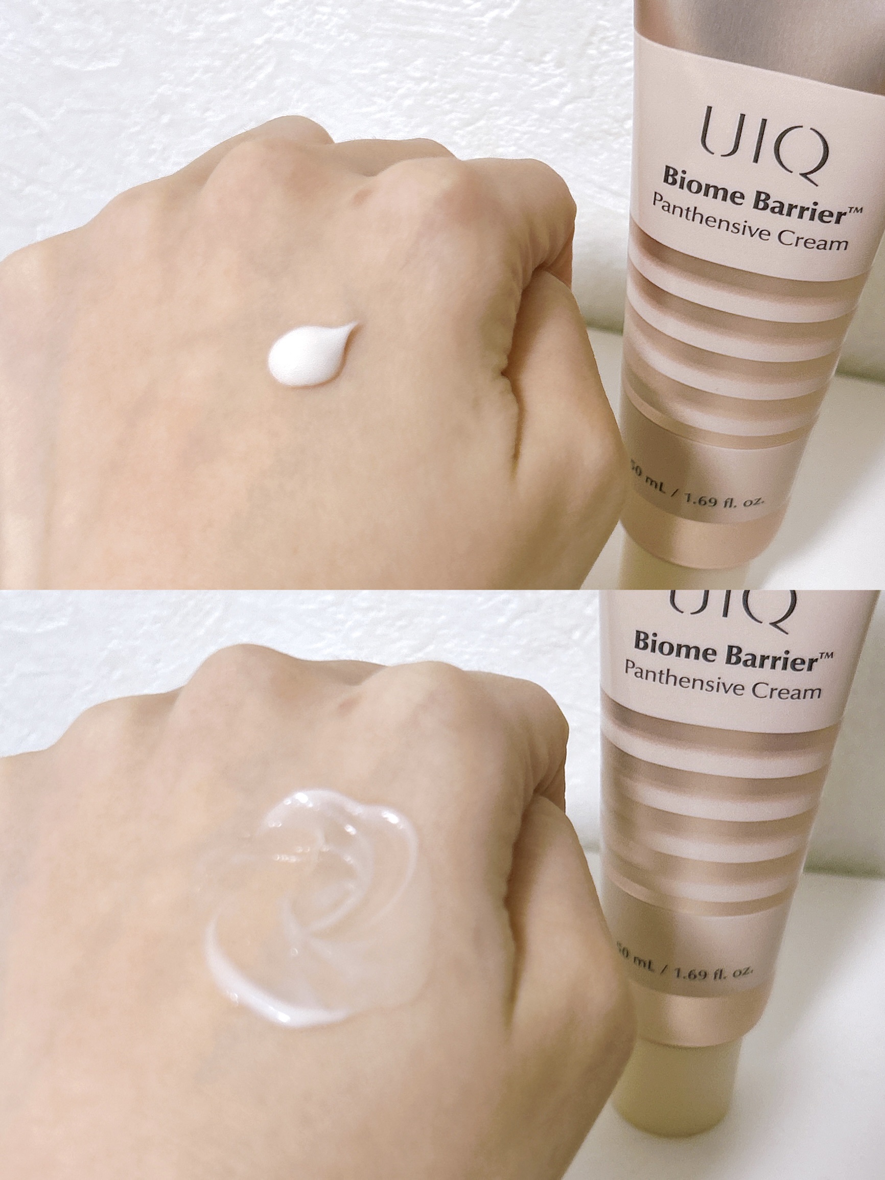 バイオームバリア クリームミスト/UIQ/ミスト状化粧水を使ったクチコミ（3枚目）