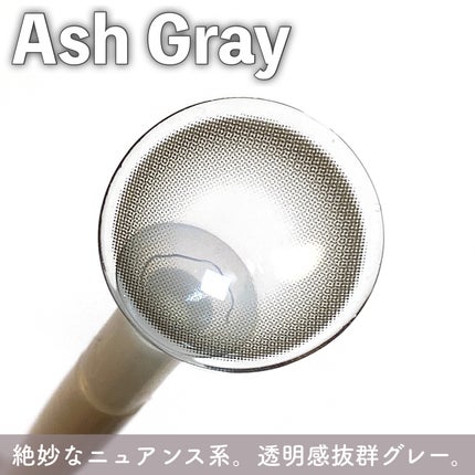 ミスティワンデー/OLENS/カラーコンタクトレンズを使ったクチコミ(4枚目)