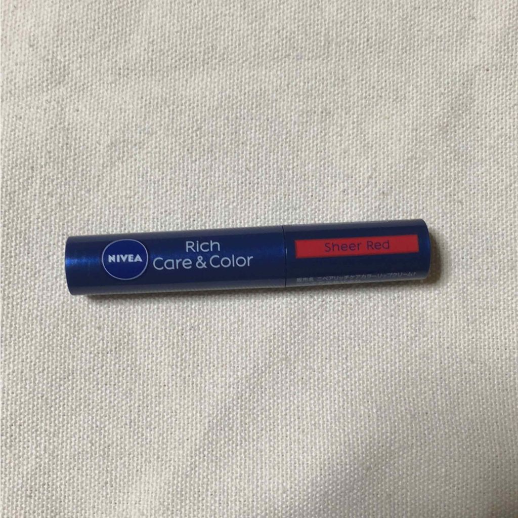 ニベア リッチケア＆カラーリップ/ニベア/リップクリームを使ったクチコミ（1枚目）