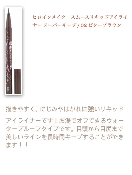 âïžYUAðãã©ãã100 on LIPS ãéææã¡ã€ã¯ã玹ä»ããŸããïŒéææã¡ã€ã¯ã«ã¯ãã©ãã³ããŒã«ã©ãŒ..ãïŒ7æç®ïŒ