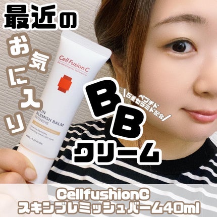 アクアティカサンスクリーン100/Cell Fusion C(セルフュージョンシー)/日焼け止めクリームを使ったクチコミ(1枚目)