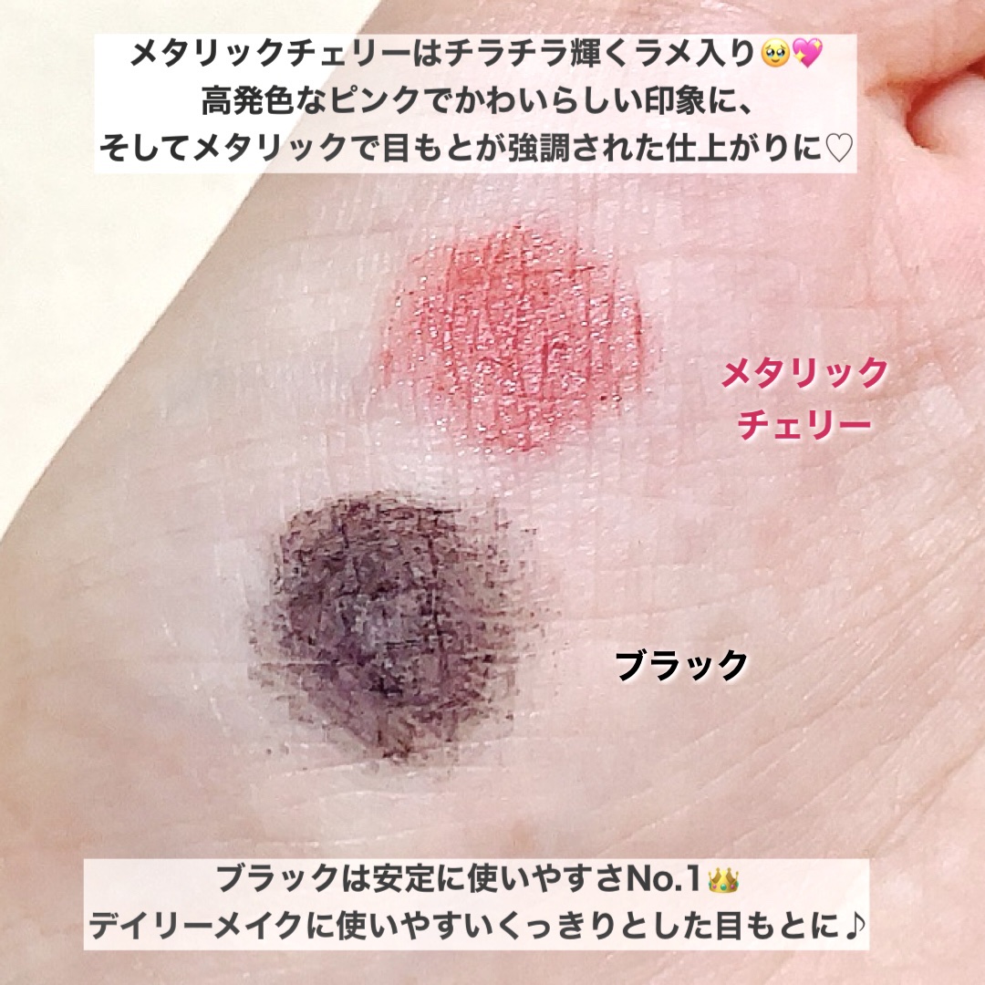 「塗るつけまつげ」自まつげ際立てタイプ/デジャヴュ/マスカラを使ったクチコミ（3枚目）