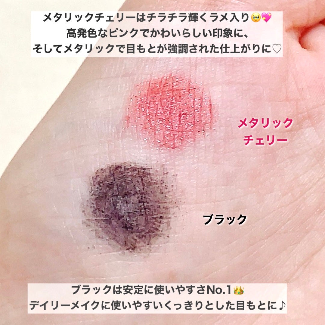 「塗るつけまつげ」自まつげ際立てタイプ/デジャヴュ/マスカラを使ったクチコミ(3枚目)