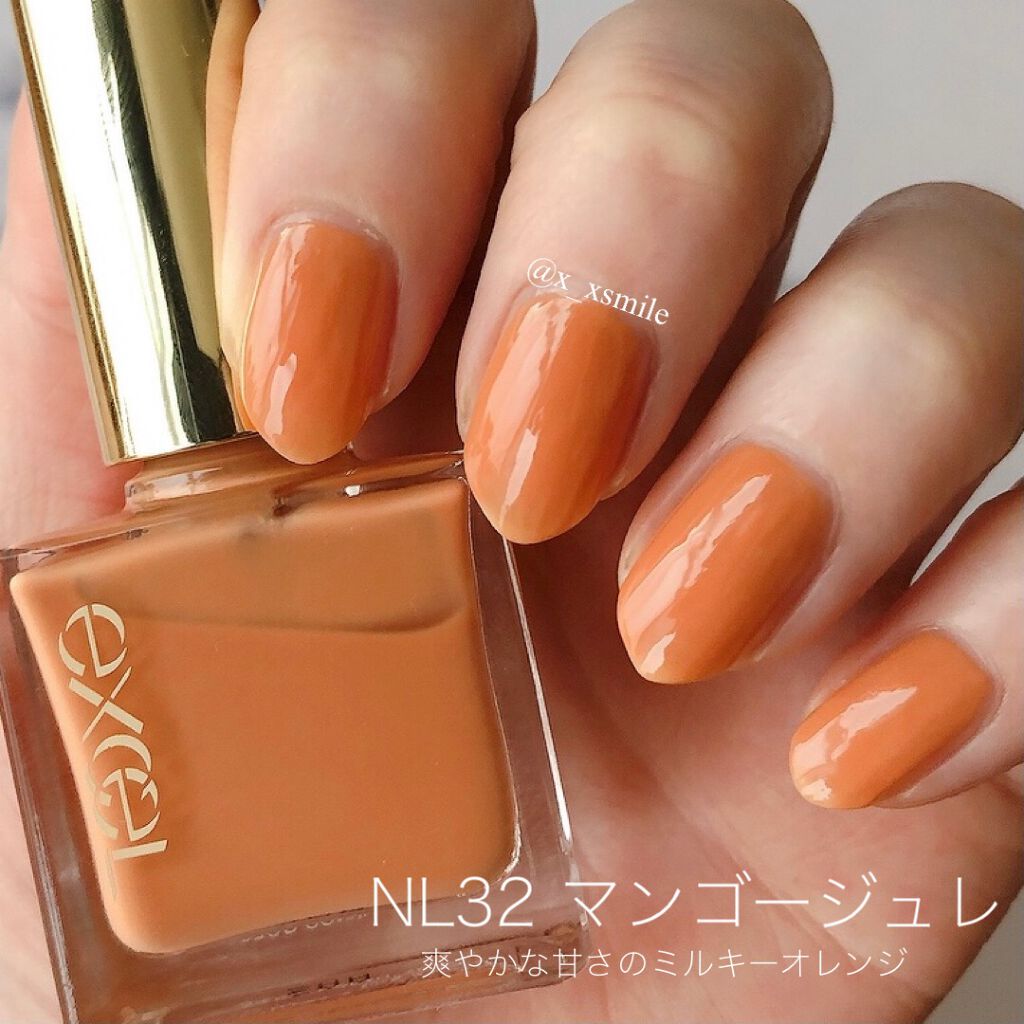 エクセル ネイルポリッシュ N/excel/マニキュアを使ったクチコミ(5枚目)