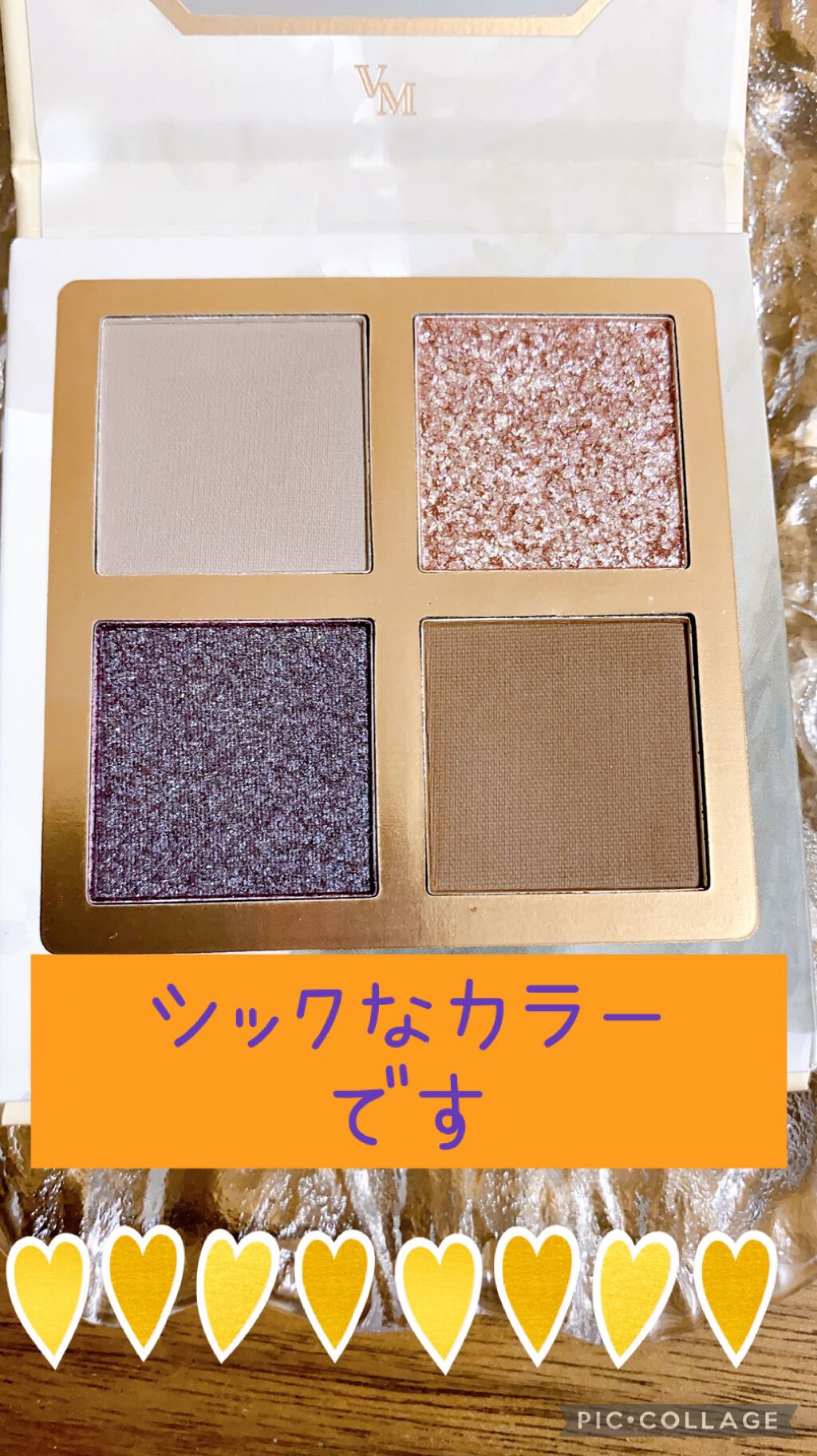 Venus Marble アイシャドウキャットシリーズ/Venus Marble/アイシャドウパレットを使ったクチコミ(3枚目)