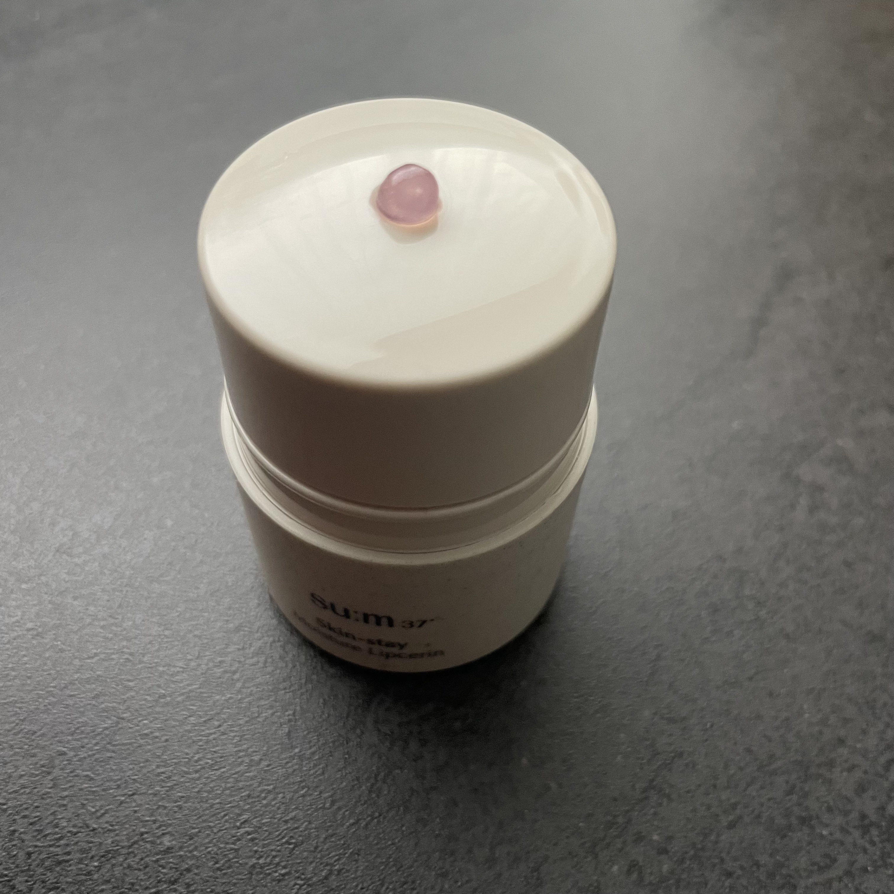 スキンステイモイスチャーリップセリン/su:m37°/リップバームを使ったクチコミ（1枚目）