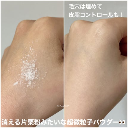 ZEESEA 「ゼロ」粉感皮脂コントロールルースパウダー/ZEESEA/ルースパウダーを使ったクチコミ(3枚目)