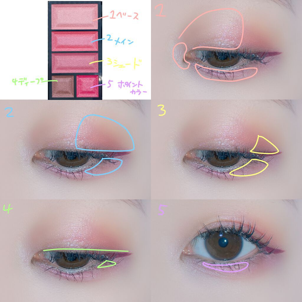 ショコラスウィート アイズ/リンメル ロンドン/アイシャドウパレットを使ったクチコミ（2枚目）