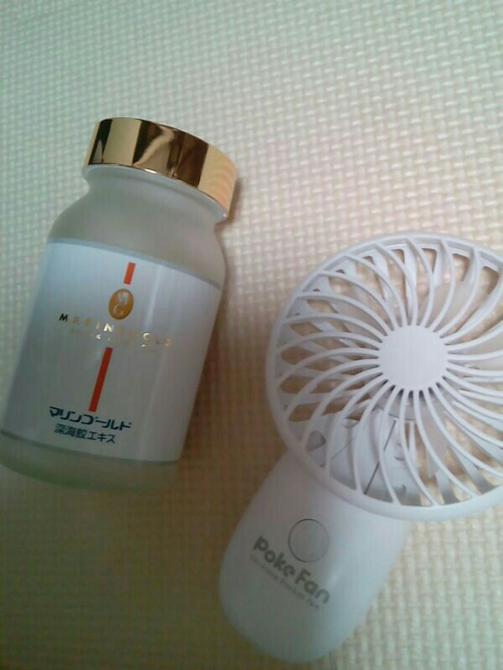 マリンゴールド/マリンファーム/美容サプリメントを使ったクチコミ（1枚目）