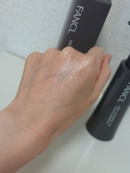 マイルドクレンジング オイル〈ブラック&スムース〉/ファンケル/オイルクレンジングを使ったクチコミ(7枚目)