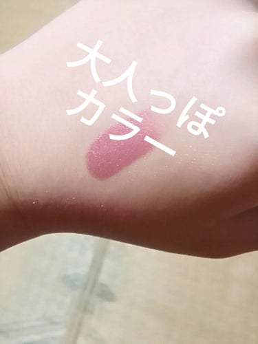 ✨もも🍑✨ on LIPS 「どーもももです！またまたユーアーグラムさんのコスメ！！リップス..」（2枚目）