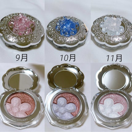 ジルスチュアート クリスタルブルーム ペタルクチュールアイズ デュオ/JILL STUART/アイシャドウパレットを使ったクチコミ(9枚目)