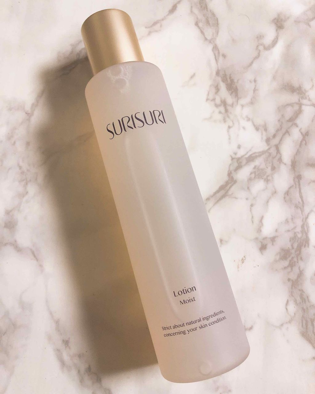 SURISURI /R&/化粧水を使ったクチコミ（1枚目）
