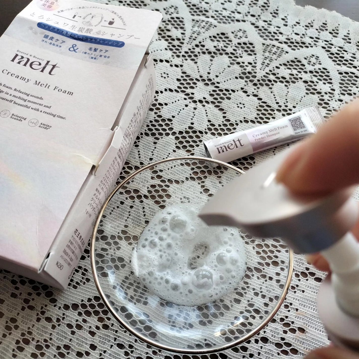 メルト モイストシャンプー/トリートメント/melt/市販シャンプーを使ったクチコミ(3枚目)