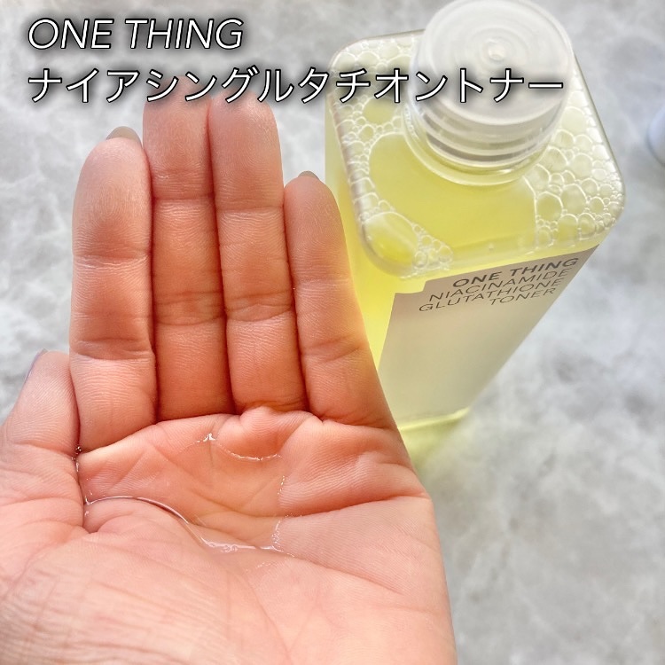ナイアシンアミドグルタチオントナー/ONE THING/化粧水を使ったクチコミ（3枚目）