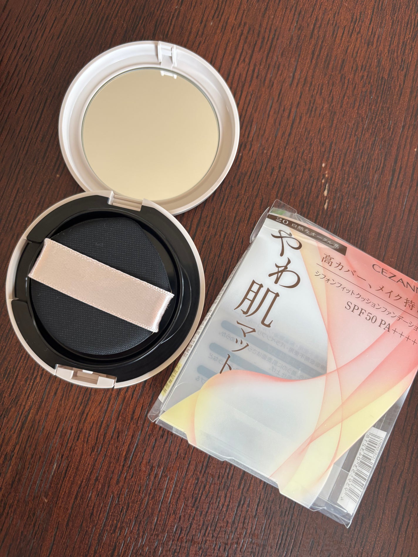 シフォンフィットクッションファンデーション/CEZANNE/クッションファンデーションを使ったクチコミ(1枚目)