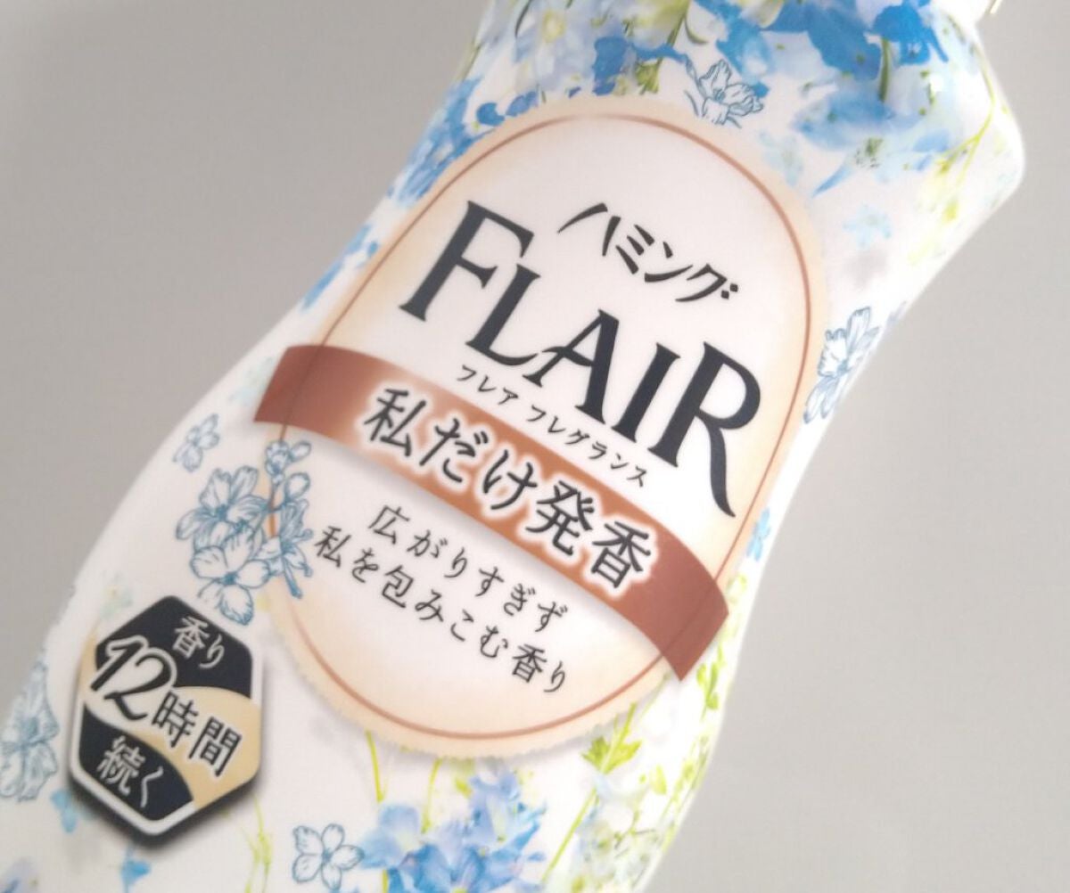 ハミング フレア フレグランス フラワーハーモニーの香り/ハミングフレア/柔軟剤を使ったクチコミ(4枚目)