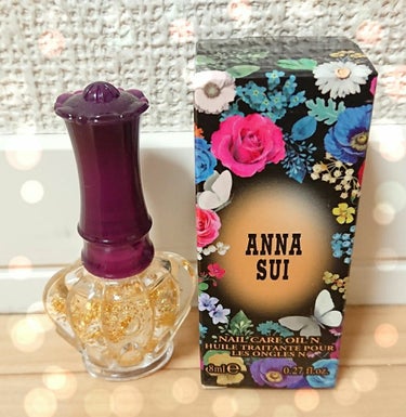 ネイル ケア オイル N/ANNA SUI/ネイルオイル・トリートメントを使ったクチコミ（1枚目）