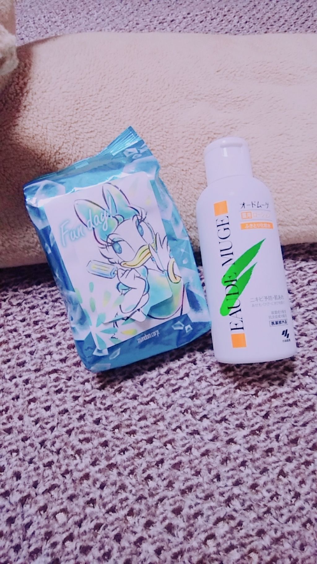 ハッピーデオ ボディシート アイスダウン フルーツクーラー/マンダム/ボディシートを使ったクチコミ（1枚目）