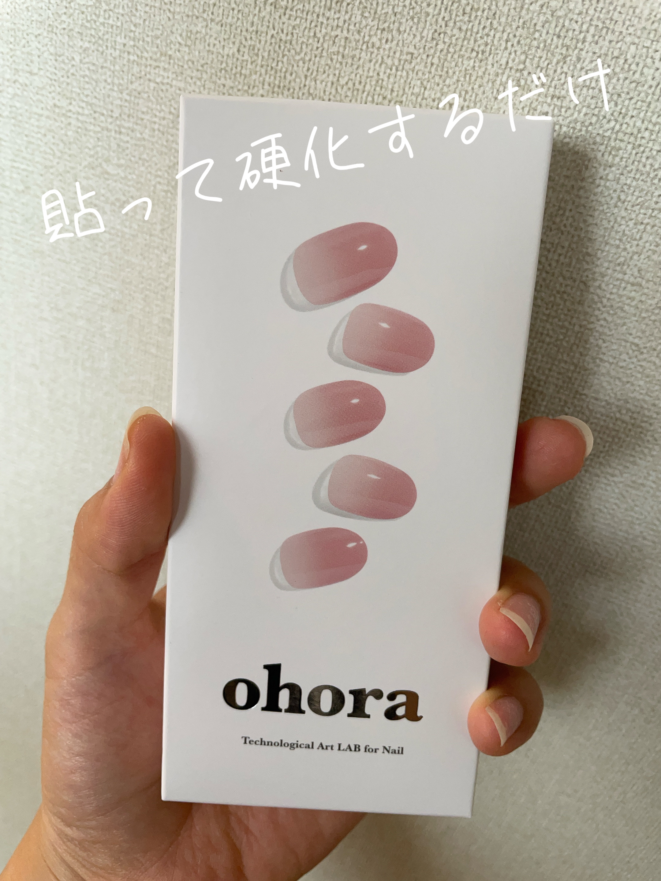 セミキュアジェルネイル（ハンド） ND-173 N Milk Rose (Blooming Collection)/ohora/ネイルシールを使ったクチコミ（1枚目）