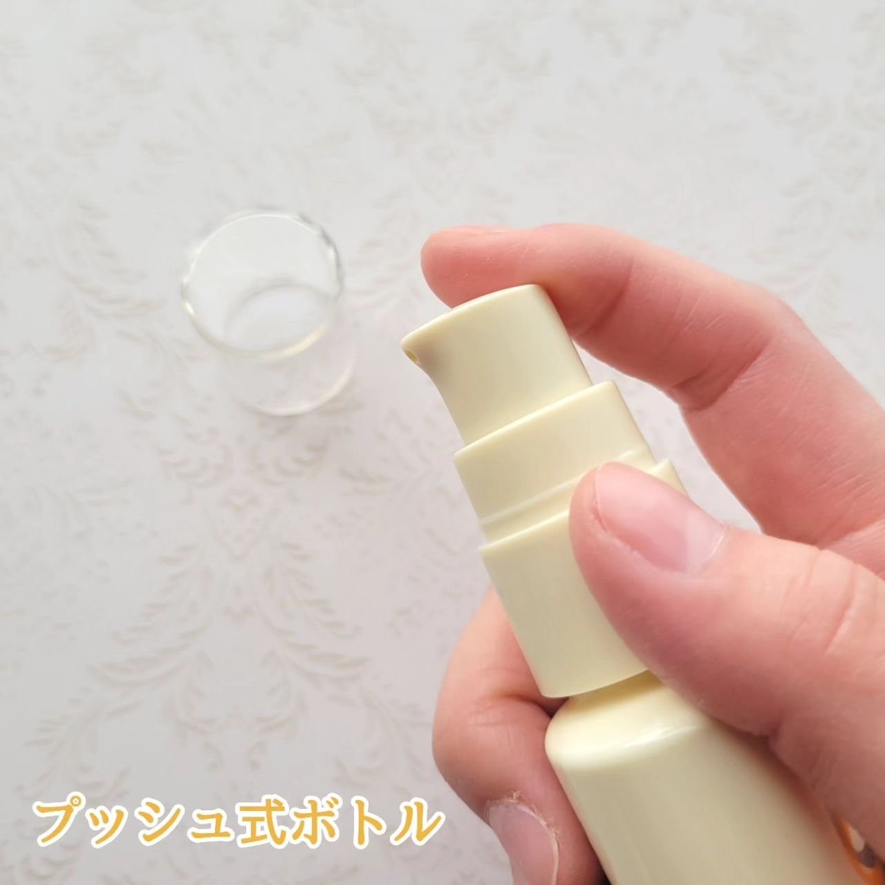 スキントラブルケア　リキッド/アルージェ/美容液を使ったクチコミ（2枚目）