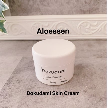 ドクダミ(Dokudami)スキンクリーム/アロエッセン/フェイスクリームを使ったクチコミ(1枚目)