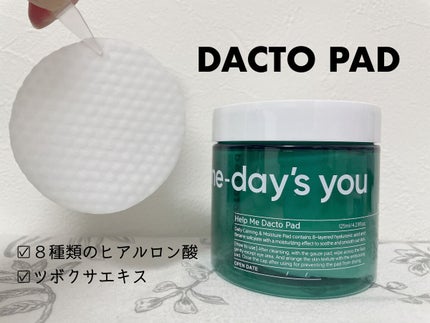 ヘルプミー! ダクトパッド/One-day's you/トナーパッドを使ったクチコミ(4枚目)