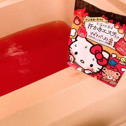 汗かきエステ気分 マグマバースト/マックス/無機塩系入浴剤を使ったクチコミ(6枚目)