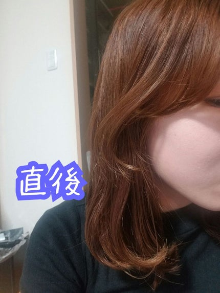 熱を味方にするオイル/リーゼ/ヘアオイルを使ったクチコミ(2枚目)