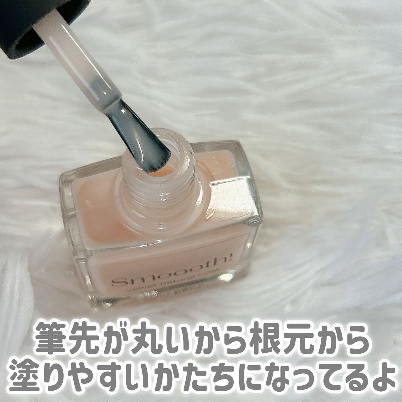 TONE DROP ネイルポリッシュ/D-UP/マニキュアを使ったクチコミ(4枚目)