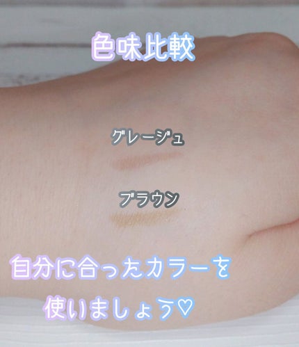 描くふたえアイライナー/CEZANNE/リキッドアイライナーを使ったクチコミ(3枚目)