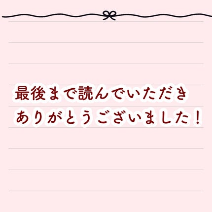 エッセンスマスク (ビタミンC)/クリアターン/シートマスク・パックを使ったクチコミ(7枚目)