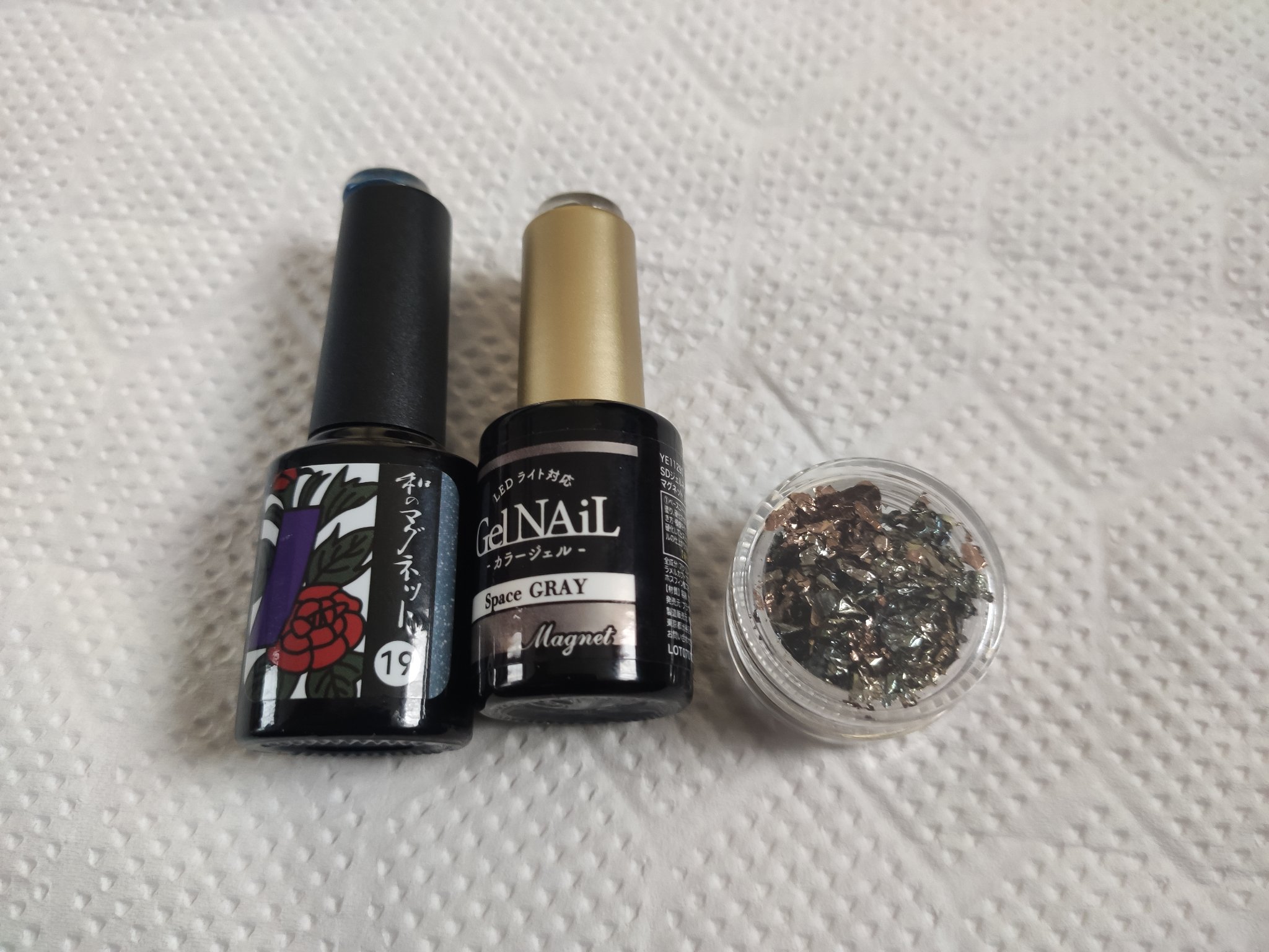 ジェルネイル（ライト対応）/セリア/ジェルネイルを使ったクチコミ（3枚目）